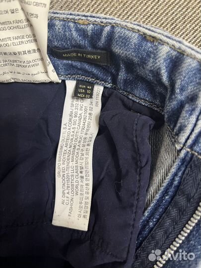 Джинсы massimo dutti