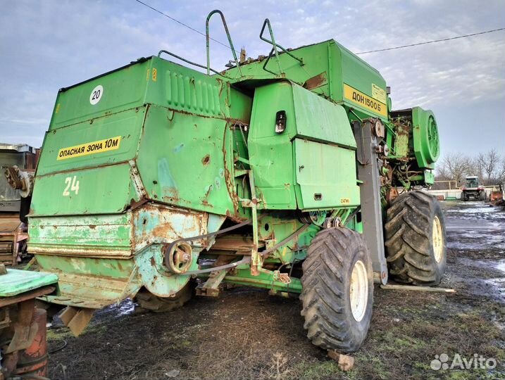 Комбайн Ростсельмаш Дон 1500Б, 2004