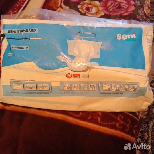 Памперсы для взрослых seni m
