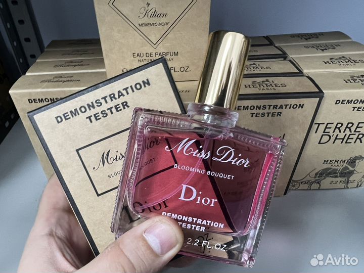 Miss dior blooming bouquet