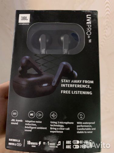 Беспроводные наушники