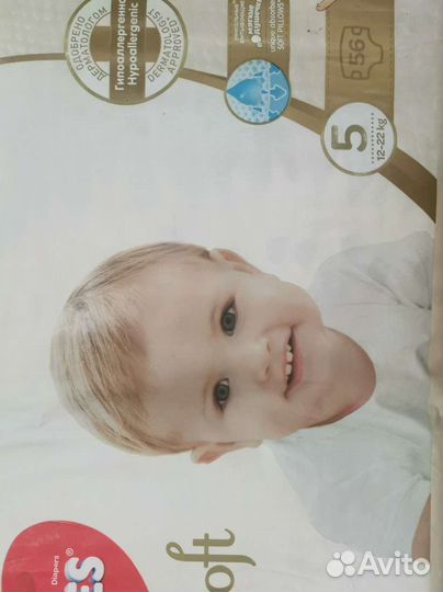 Подгузники huggies elite soft 5/56