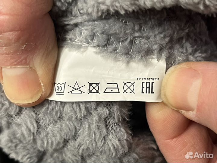 Плед полиэстр 140 х 200