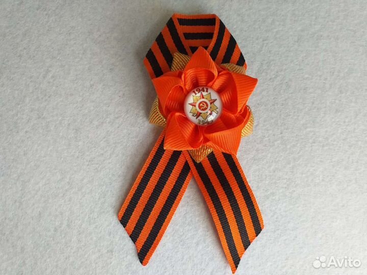 Георгиевская лента броши