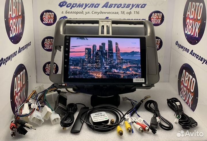 Магнитола Toyota Land Cruiser Prado 150 09 - 13