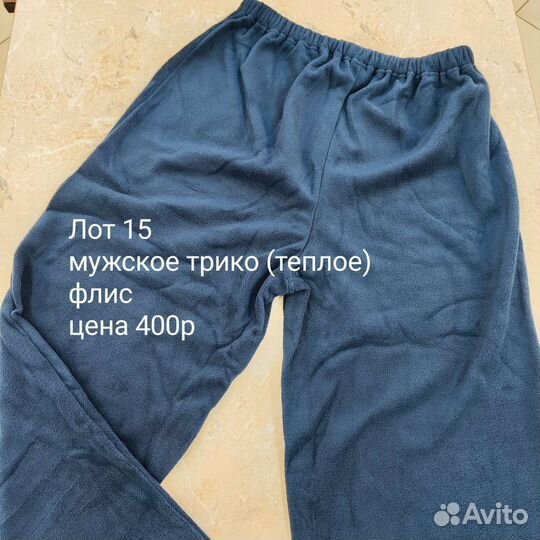 Свитшот
