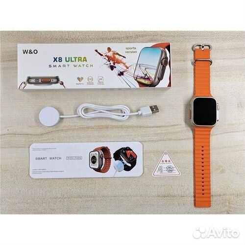 Apple watch x8 ultra