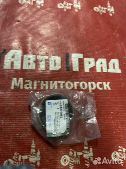 Chevrolet epica Сальник привода