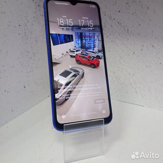 Xiaomi Redmi 9A, 2/32 ГБ