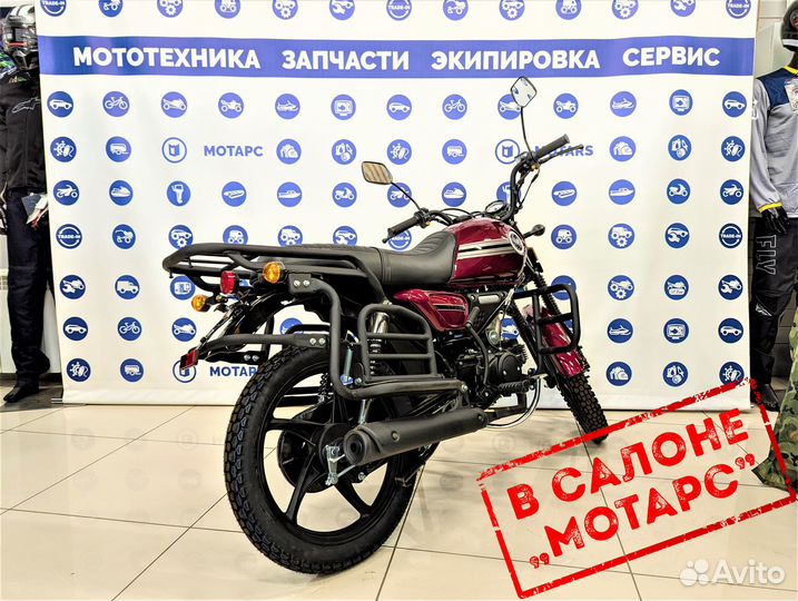 Мопед Colt 2 Alloy