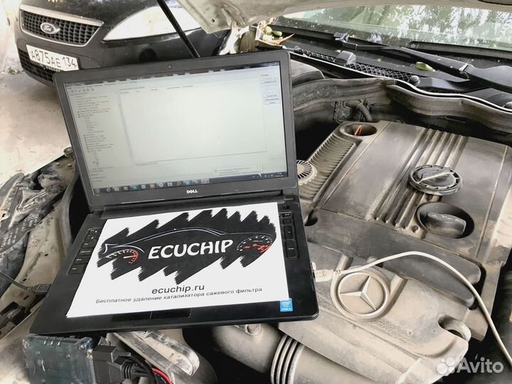 Прошивка Евро 2-6 Чип Тюнинг Тонар