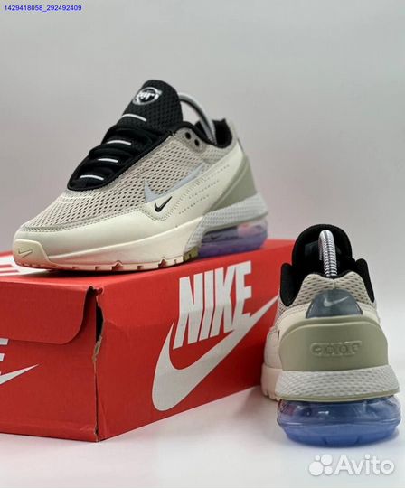 Кроссовки Nike Air Max Pulse Phantom (Арт.47934)