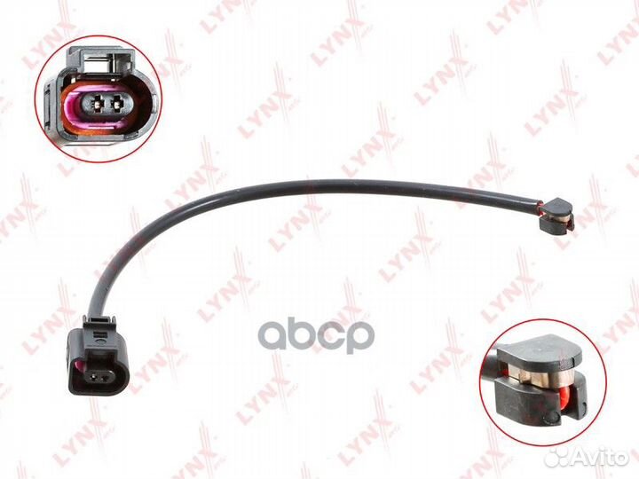 Датчик износа тормозных колодок перед ;porsche