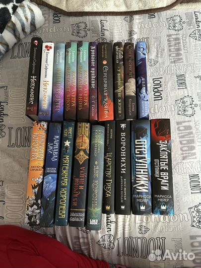 Книги фентези