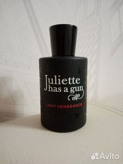 Juliette Has a Gun Lady Vengeance