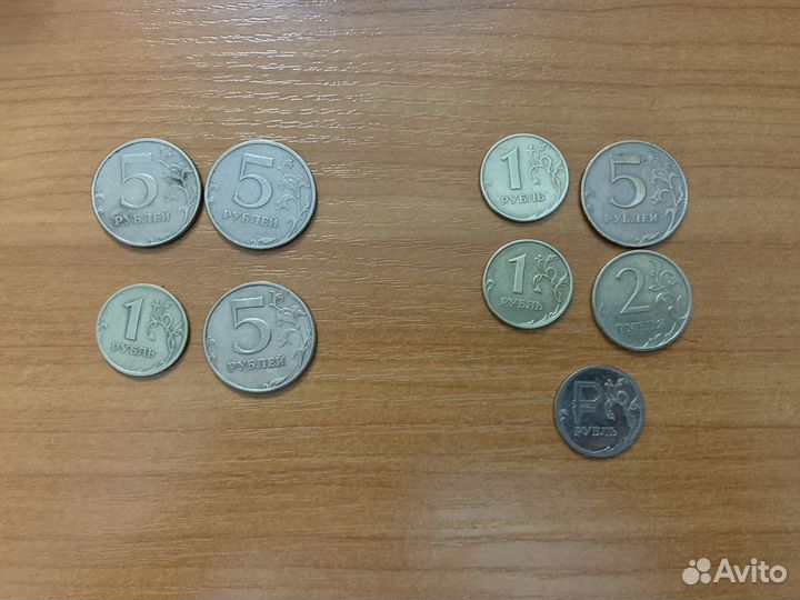 Монеты 1997-2014 гг