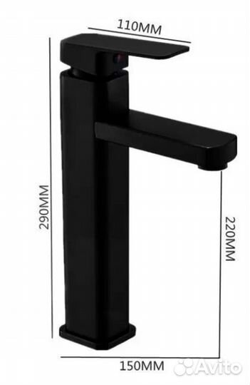 Смеситель для раковины