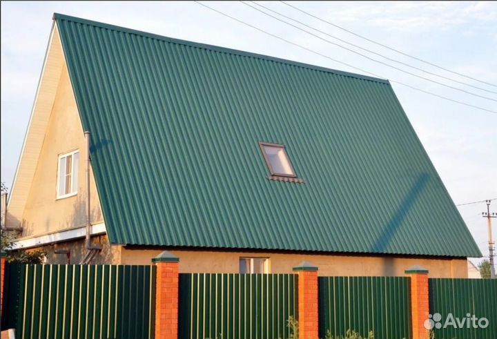 Профнастил