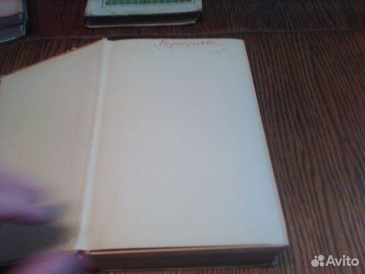 Туманов.Элементарная алгебра.1970 год