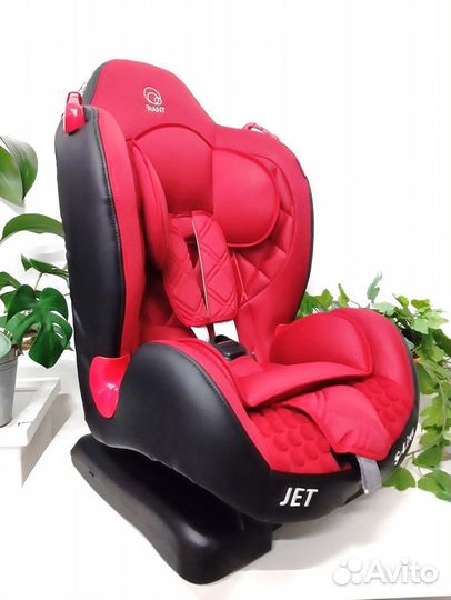 Стильное автокресло Rant 