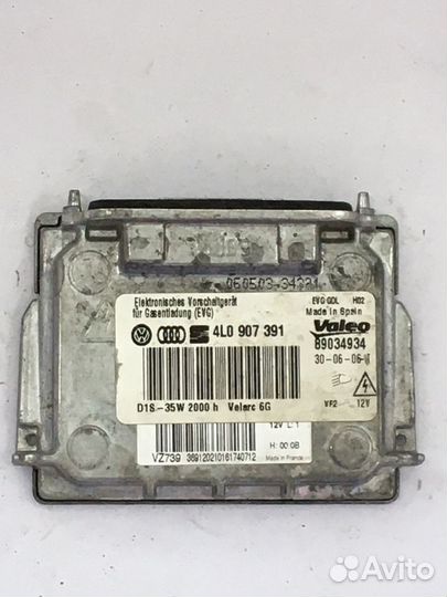 Блоки розжига 4L0 907 391