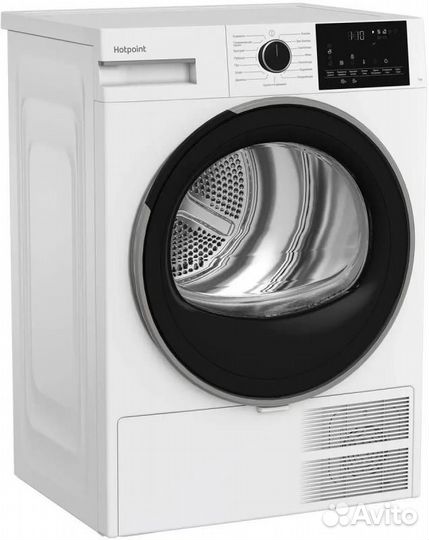 Сушильная машина hotpoint tdsh 75 W белый