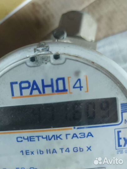 Газовый счетчик тк, Гранд 4