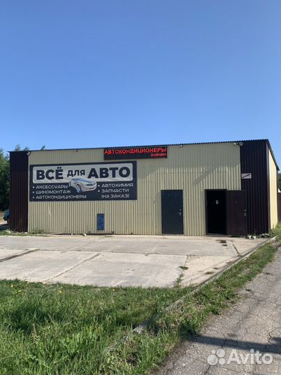 Заправка, ремонт,диагностика автокондиционеров