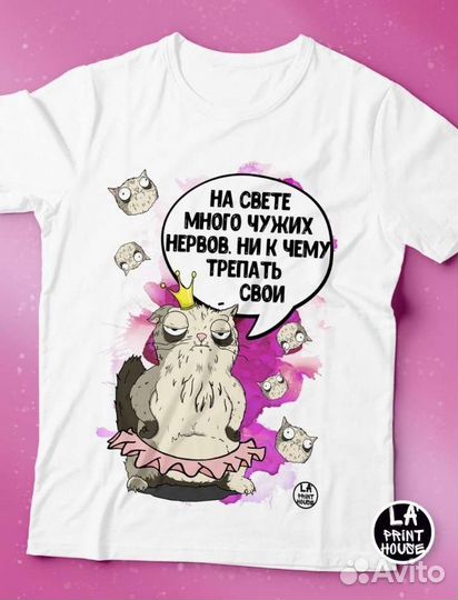 Футболка