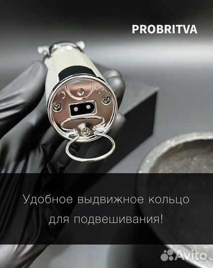 Профессиональный триммер для окантовки волос VGR