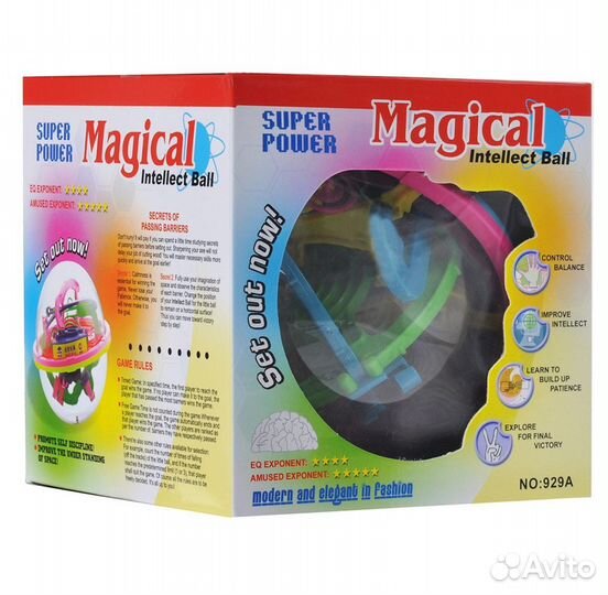 Головоломка Шар-лабиринт -отличный подарок