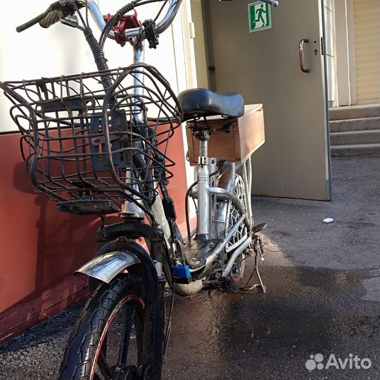 Электровелосипед бу