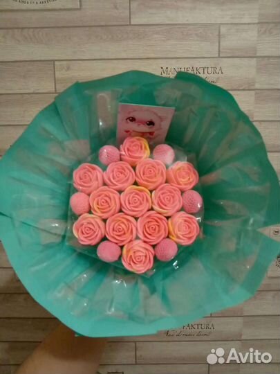 Цветы букеты с доставкой