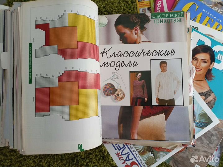 Журналы по вязанию