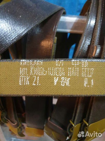 Ремень солдатский са