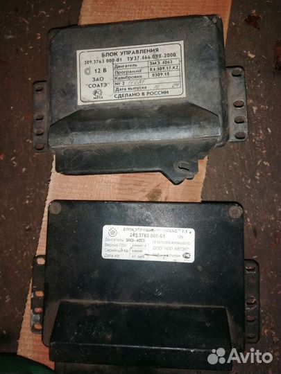 Блок управления двигателем змз 406