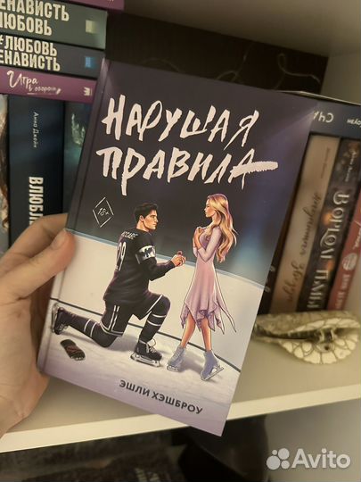 Книги young adult, современная литература