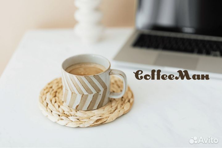 Проведите время с кофе от coffeeман
