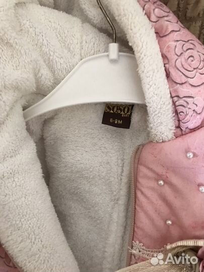 Комбенизон зимний для девочки 6-9 месяцев