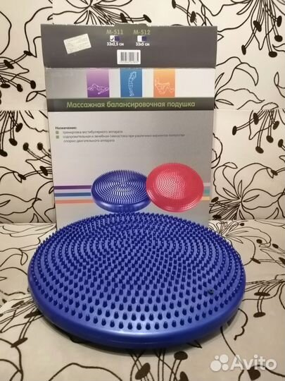 Массажная балансировочная подушка