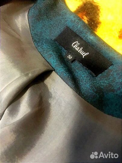 Костюм деловой Charuel