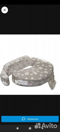 Подушка-позиционер для кормления