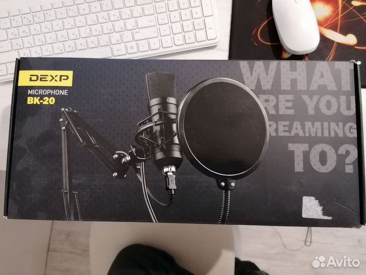 Микрофон dexp BK-20 черный