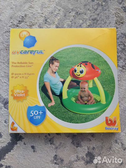 Бассейн для малыша новый