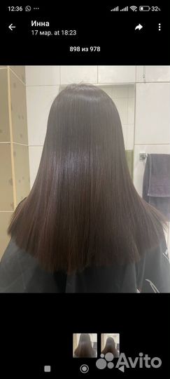 Уход за волосами