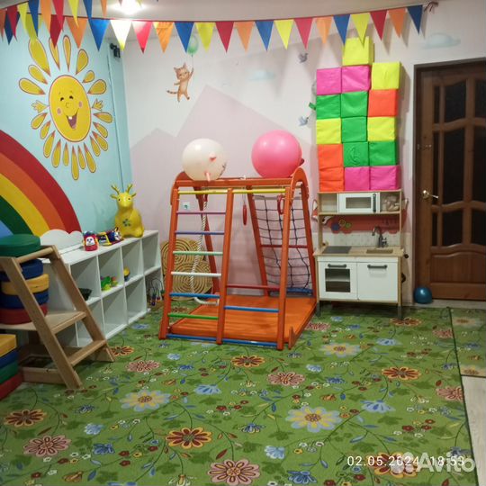 Детский сад ясли