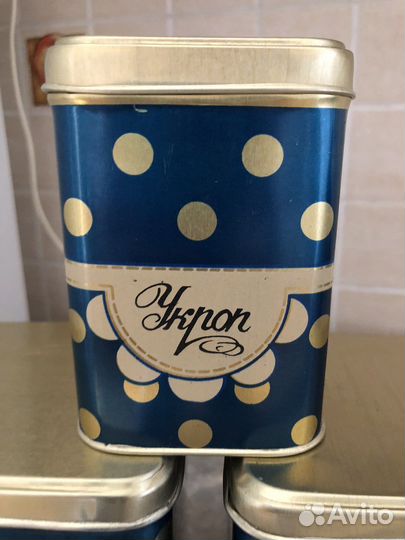 Банки для сыпучих продуктов СССР