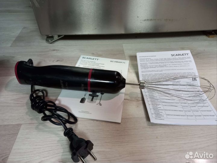 Блендер погружной,700 Вт,2 скорости