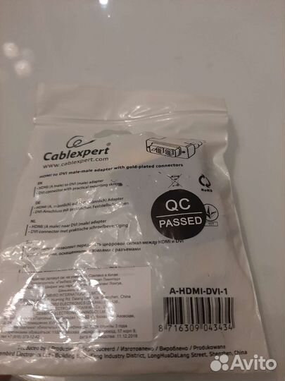 Переходник hdmi - DVI