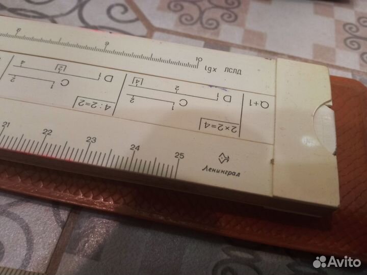 Набор инженера СССР (папка, линейки, блокнот)